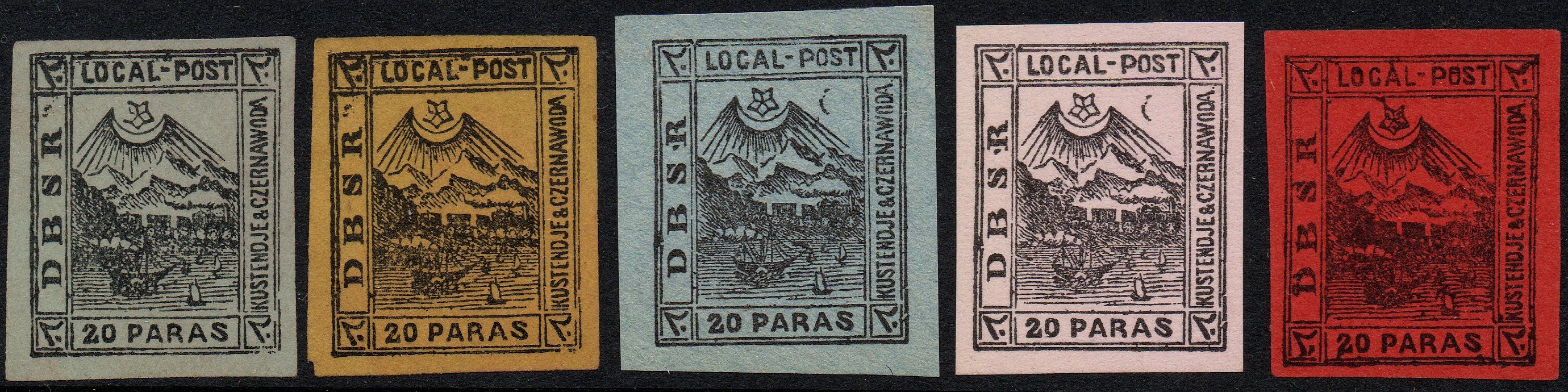 Danube & Black Sea Railway Stamps 1867